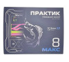 Эхолот Практик 8 Макс
