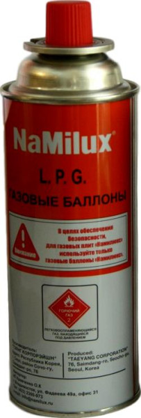 Газовый баллон 220г NaMilux