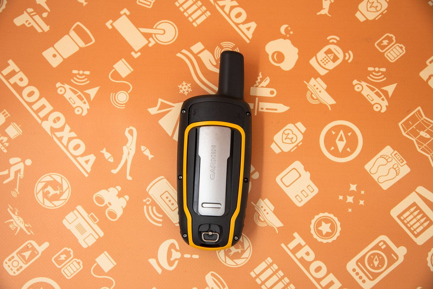 Навигатор Garmin GPSMAP 64 Russia