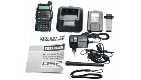 Радиостанция Baofeng UV-5R 8w 3 режима Радиостанция Baofeng UV-5R 8w 3 режима