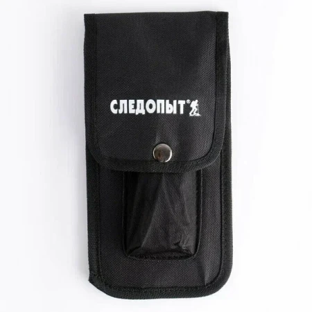 Набор туристический "СЛЕДОПЫТ", пила, топор, нож, в чехле/50/