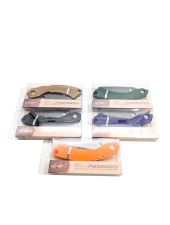 Пила складная Tenju Pockenoko (зеленый)