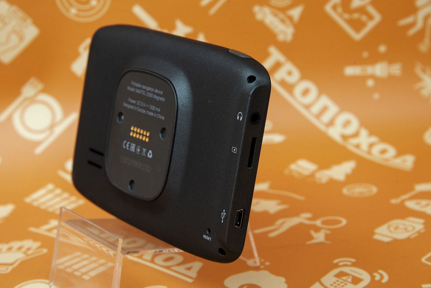 Автомобильный навигатор Navitel E505 MAGNETIC