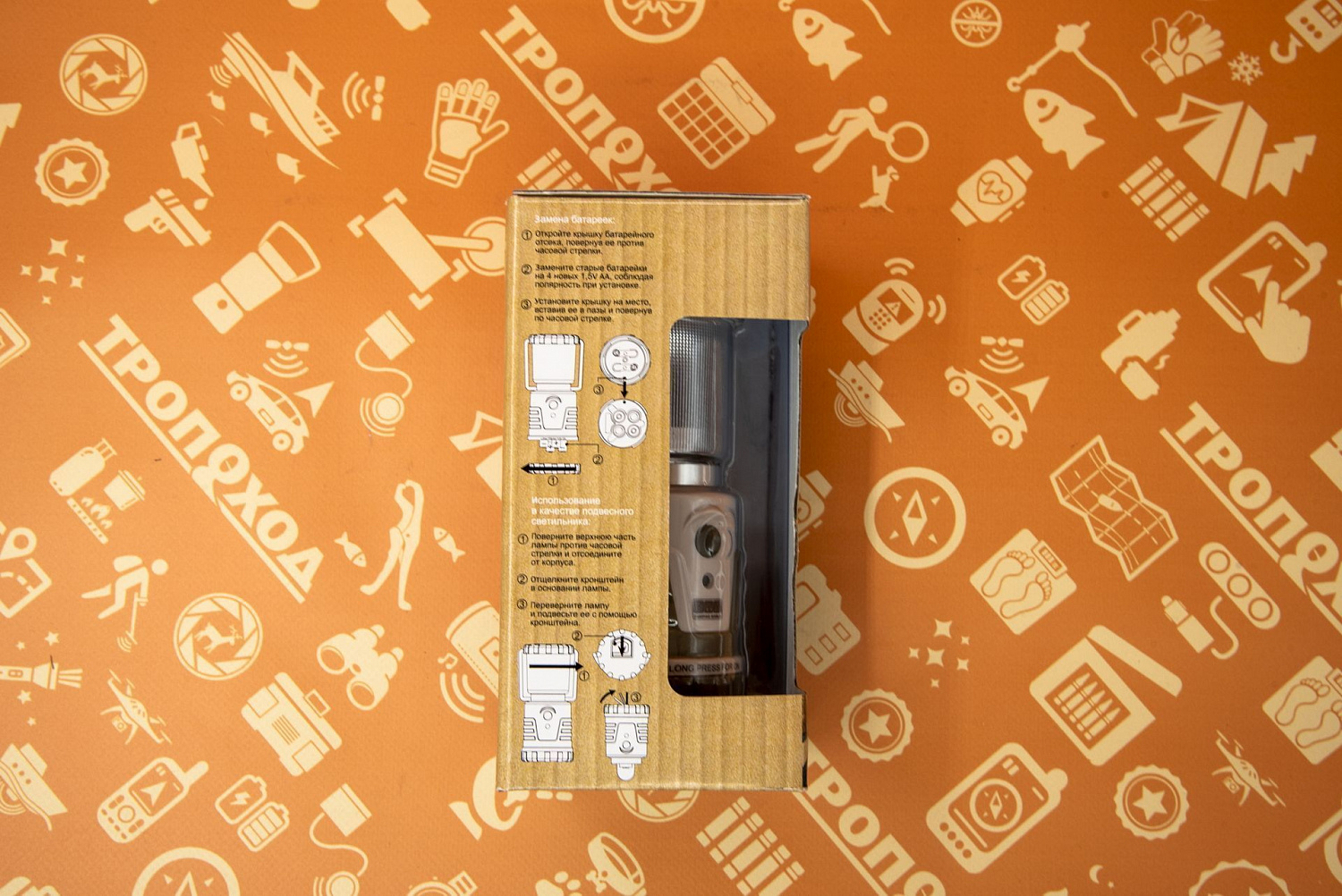 Универсальная переносная лампа CW LightHouse CLASSIC