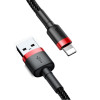 Кабель для Apple Baseus Cafule Cable USB lightning 1.5A 2m red + black