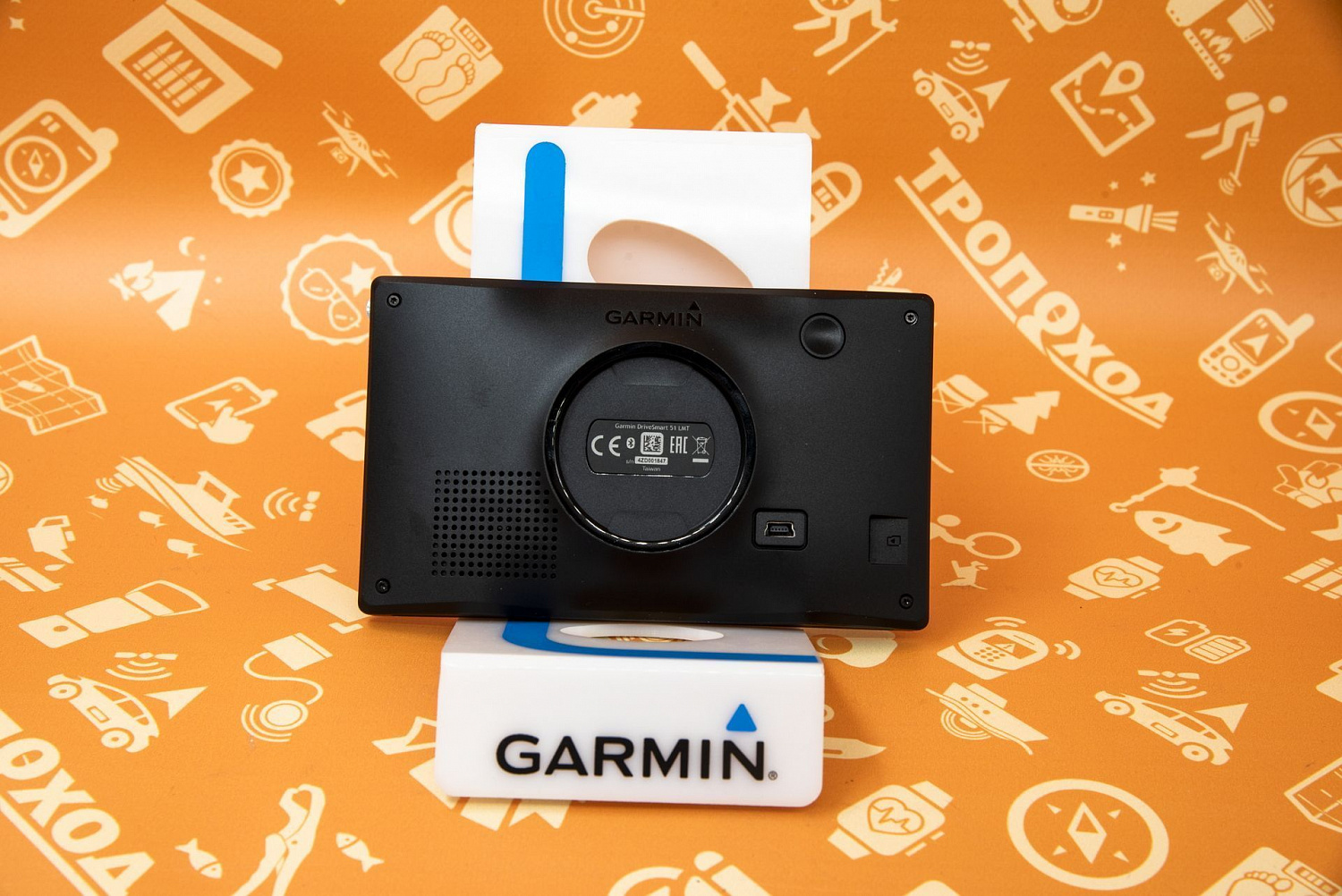 Навигатор Garmin DriveSmart 51 RUS LMT (010-01680-46)