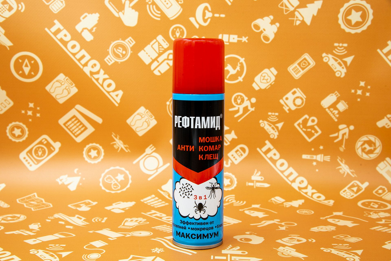 Рефтамид Максимум 3в1 (от клещей, комаров, слепней) 145мл Рефтамид Максимум 3в1 (от клещей, комаров, слепней) 145мл