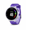Спортивные часы Garmin FORERUNNER 230 бело-фиолетовые