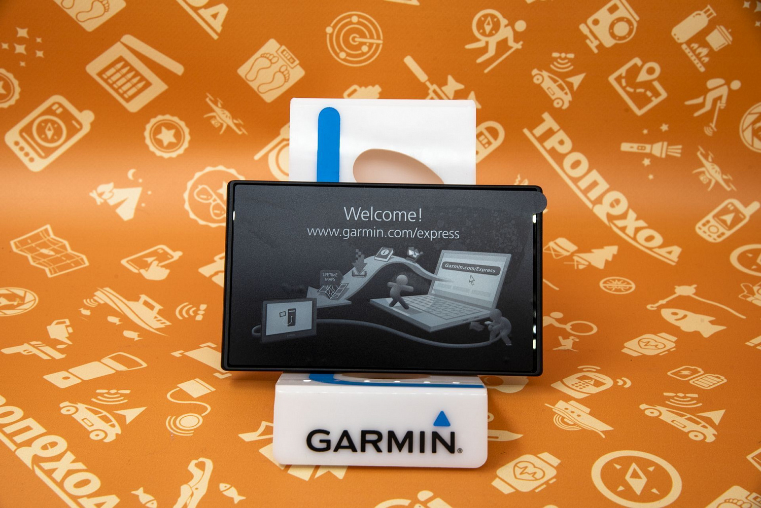 Навигатор Garmin DriveSmart 51 RUS LMT (010-01680-46)