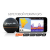Эхолот беспроводной Deeper Smart Sonar Pro+