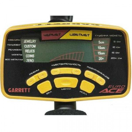 Металлодетектор Garrett Ace EURO Металлодетектор Garrett Ace EURO