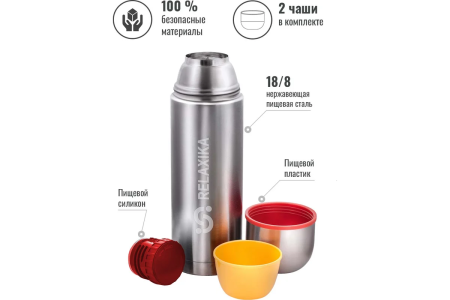 Термос Relaxika 102 (1 литр) в термочехле, стальной