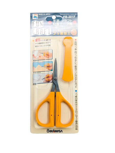 Ножницы Chikamasa FB (FB-200 CRAFT) Ножницы Chikamasa FB (FB-200 CRAFT)