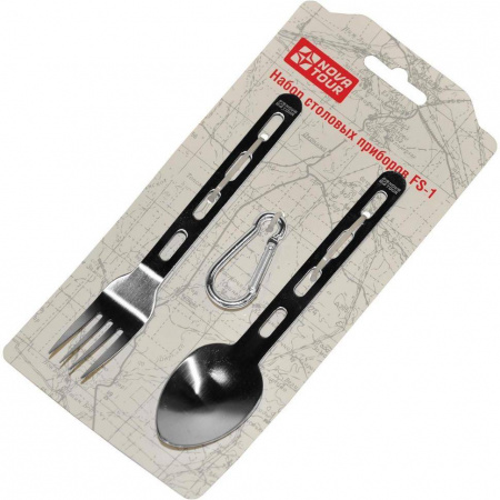Набор столовых приборов "FS-1" 2 предмета