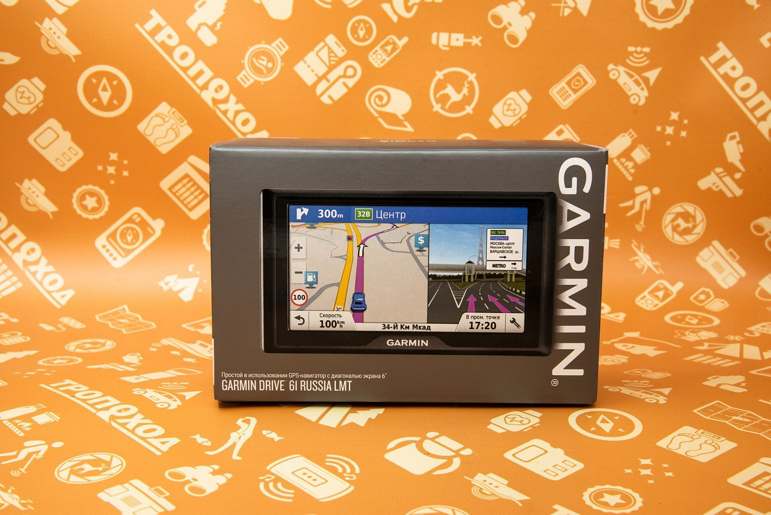 Навигатор Garmin Drive 61 RUS LMT (010-01679-46)