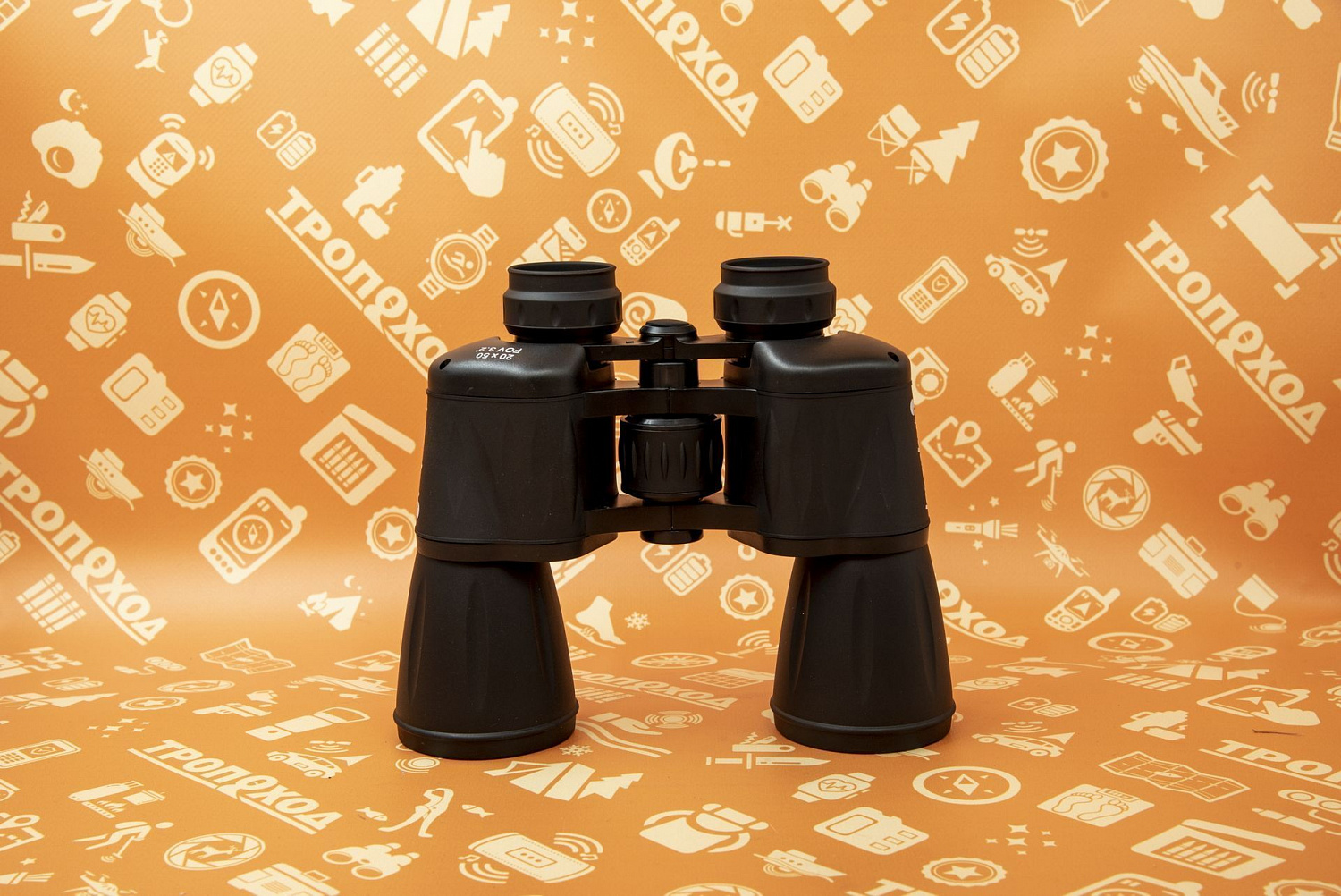 Бинокль Levenhuk Atom 20x50